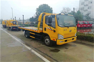 蚌山区附近24小时救援车电话