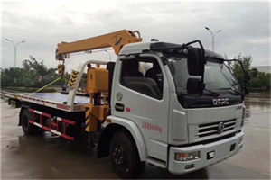 蚌山区24小时道路救援服务