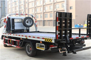 蚌山区24小时道路救援电话