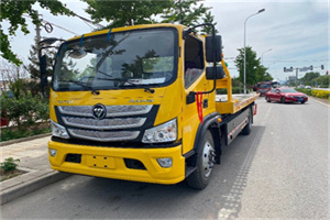 蚌山区汽车救援头像