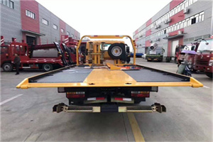 蚌山区附近汽车救援服务