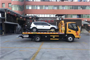 蚌山区附近汽车拖车电话