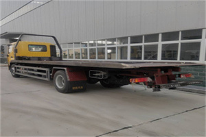 蚌山区24小时公路救援电话