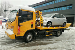 蚌山区附近道路救援服务