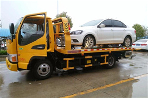 蚌山区附近拖车救援24小时服务热线